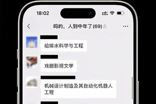 内马尔谈新赛季目标：进球30+助攻20+，想拿4个冠军